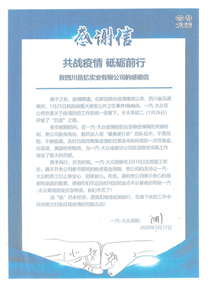 1741233056447586.jpg 微信圖片_20250306114812.jpg